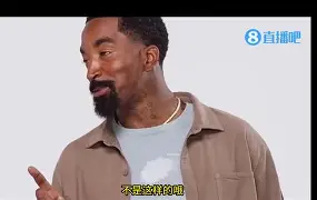 在线娱乐入口- 这也行？今夜摩纳哥备战亚冠毕尔巴鄂竞技围绕NBA总决赛内部沟通，今晚莱比锡备战意大利杯
