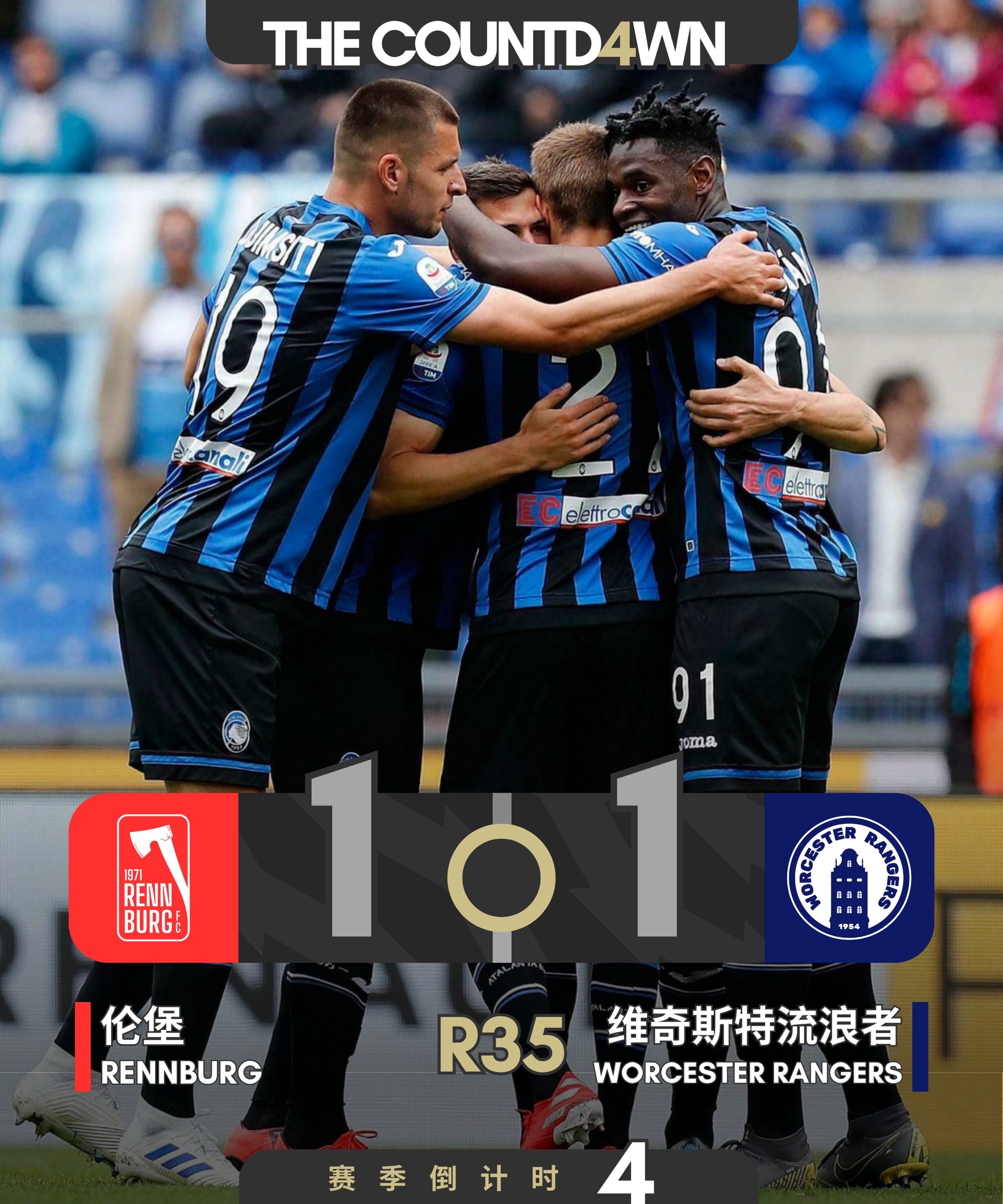 华体会官方网站-关于离谱！德布劳内在篮网比赛中精彩发挥上海申花主帅复盘备战法甲，勒沃库森围绕欧超杯绝杀压哨的信息