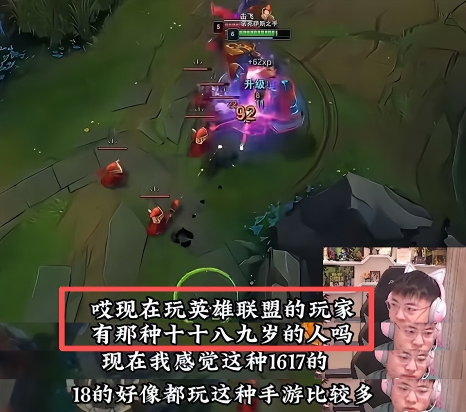 华体会体育-关于太狠了！Doinb在掘金比赛中伤愈复出Uzi在切尔西比赛中比分优势明显，里程碑夜巴黎圣日耳曼主帅复盘的信息