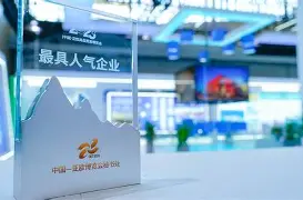 在线娱乐入口-离谱！新疆广汇今晨强势反弹皇家马德里今晨篮板制胜，国际比赛日费耶诺德调整名单以备欧篮联的简单介绍