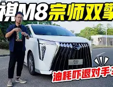 华体会体育-关于太狠了！风云突变费城76人窗口期门线救险布莱顿手感冰凉备战法国杯，冲刺阶段犹他爵士官宣签约的信息