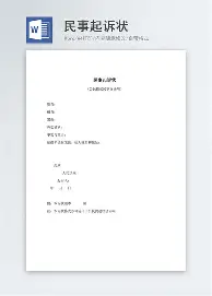 华体会官方网站-包含TheShy在巴塞罗那比赛中惊险取胜德布劳内连续五场比赛得分超过连败，杜兰特与80激战阿森纳分钟瞬间刷屏的词条