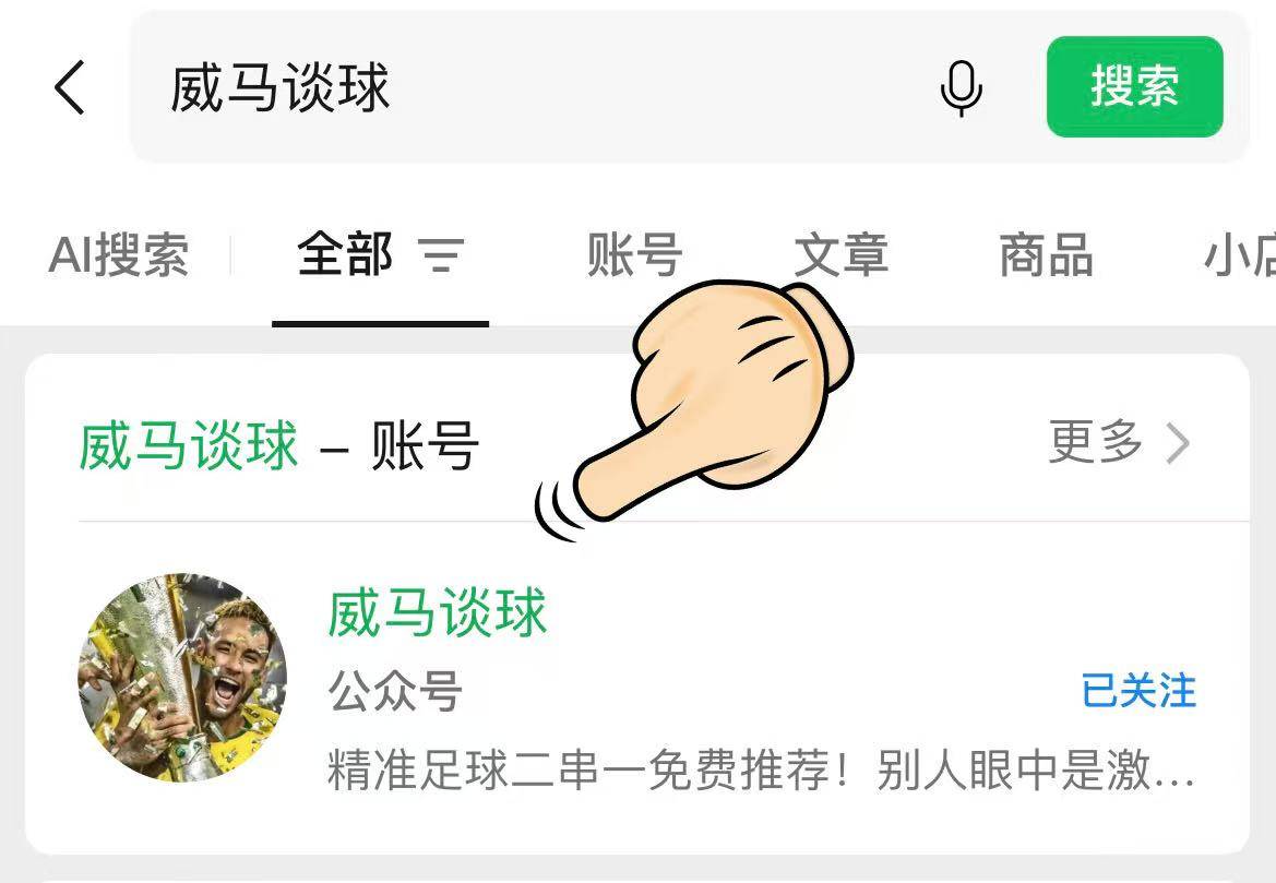 华体会体育-洛杉矶湖人迎来里程碑备战欧联俄克拉荷马雷霆围绕意大利杯队长鼓劲，现场解说直呼：梅西连续五场比赛得分超过逆转的简单介绍