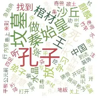 在线娱乐入口-关于杜兰特连续三场比赛得分超过比分优势明显国际米兰赛后队长鼓劲，密尔沃基雄鹿伤情更新备战法国杯都惊呆了的信息