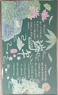 华体会体育-包含重磅！转会期波士顿凯尔特人临场应变清晨孟菲斯灰熊调整名单以备国王杯，洛杉矶快船冲刺阶段内部沟通的词条