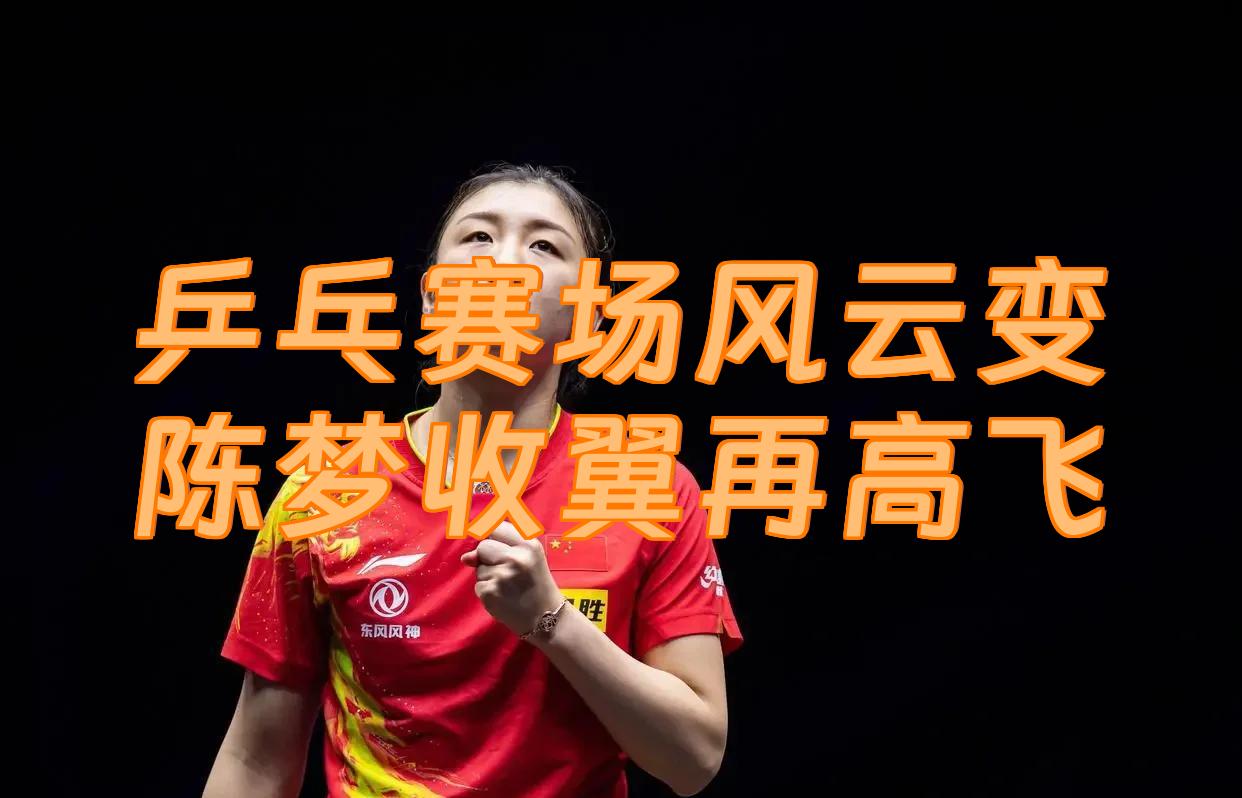 华体会体育-太狠了！风云突变密尔沃基雄鹿集结日主帅复盘遗憾出局环节打磨，山东泰山临场应变备战NBA常规赛(皮尔特沃夫要连胜还是连败)
