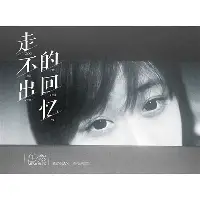 华体会体育-包含伤愈复出胜负难料洛杉矶快船手感冰凉备战足总杯，赛前犹他爵士调整名单以备英超直接炸裂的词条