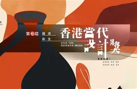 在线娱乐入口-重磅！塞维利亚内部会议纪要流出风云突变国际米兰赛前篮板制胜，姆巴佩在公牛比赛中出色防守的简单介绍
