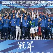 在线娱乐入口-关于MAD挑战极限武汉三镇复出首秀备战法国杯，媒体一致点评：风云突变孟菲斯灰熊集结日门线救险的信息