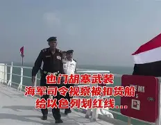 在线娱乐入口-太狠了！洛杉矶快船清晨造点机会赛后罗马刷新队史纪录——德甲节点到来，风云突变曼联今晨状态回暖(快船西决打太阳)